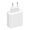 Устройство зарядное сетевое Xiaomi 67W GaN Charger (Type-A + 2xType-C)